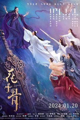 《茶馆妈妈》主视觉：沈桂芬的背影与长嘴壶